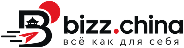 bizz.china — handled like our own